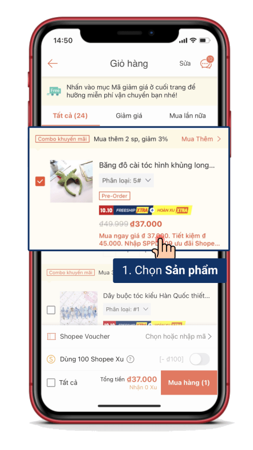 done_gif01.gif